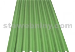ONDULINE Asfaltová vlnitá deska BASE 9 INTENSE 200/85,5cm - zelená